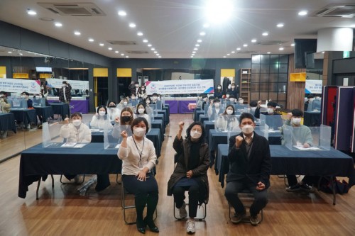 경복대학교 복지행정과, 성내종합사회복지관·장안종합사회복지관 현장견학. 복지관의 역할과 사업에 대한 이해의 폭 넓혀